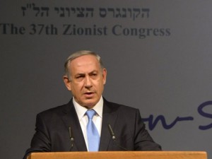 2015-10-20-benjamin-netanyahu-zionist-congress-prime-ministers-office-640-668x501
